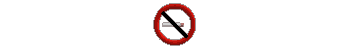 Comment arr&ecirc;ter de fumer : www.tobacostop.com