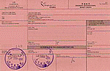 Autre exemple de mandat poste international